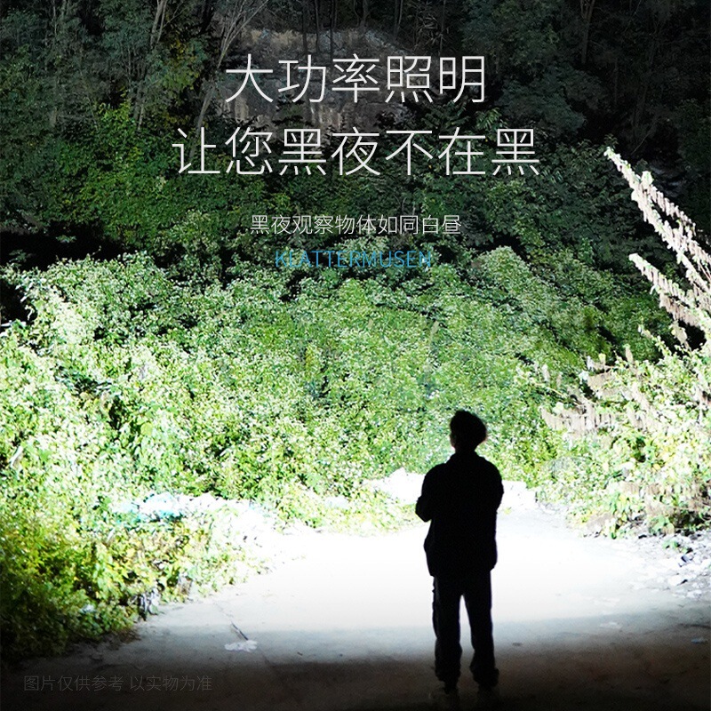 跨境新款多功能黄白双光高亮聚泛光照明灯带挂钩电显太阳能工作灯|undefined