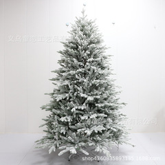 義烏 Tonglian 工芸品ホワイトスプレー雪植毛クリスマスツリー装飾暗号化 1.68m 2.1m 装飾品