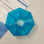 便携式分装药盒7天药片小号迷你随身旅行一周星期药品药丸收纳盒