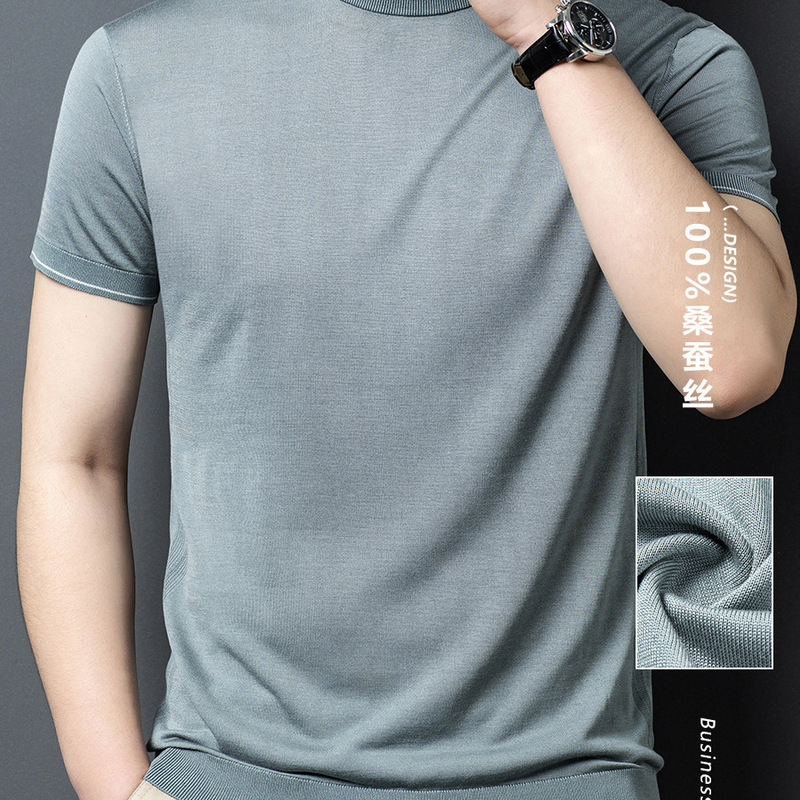 High-End Silk 100% Mulberry Silk Knitted T-Shirt Men's Short-Sleeved Round-Neck T-Shirt Summer Half-Sleeved Thin Sweater High-End Silk 100% Mulberry Silk Knitted T-Shirt Men's Short-Sleeved Round-Neck T-Shirt Summer Half-Sleeved Thin Sweater