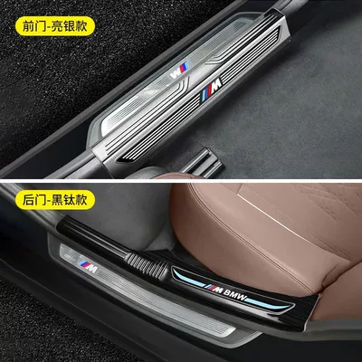 Dekorativ pedal başlıqları: Sill Strip Protection 3 Series X3