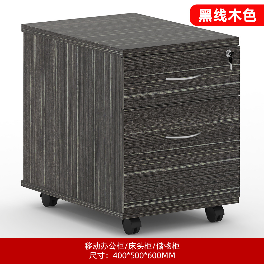 gabinete de archivos con ruedas pequeño gabinete de cajones móviles de oficina a4 gabinete de cabecera gabinete de almacenamiento bajo gabinete de escritorio
