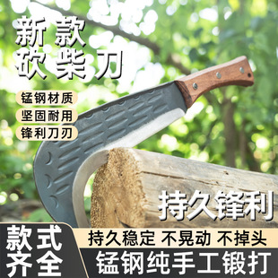 ���l�i��ֹ�呴򿳲���ʽ�����_·�񵶸�Ӳ�ȼӺ񿳸����砵�