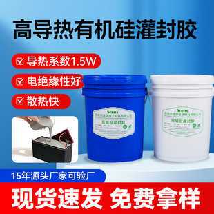 �ӳ��͹���z �����Դ������ģ�K�������z �늳ط�ˮ�ܷ��z