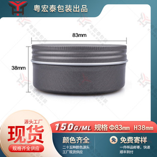 �X��150gӡˢ�F��ɫ ���݃x�lϞ�X�ƺ� �G���t�۰��b�X�� 150��