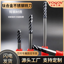 �u䓲��P䓌����_��ƽ����㊵�⁺Ͻ�ƽ㊵���������cnc�ӹ�����