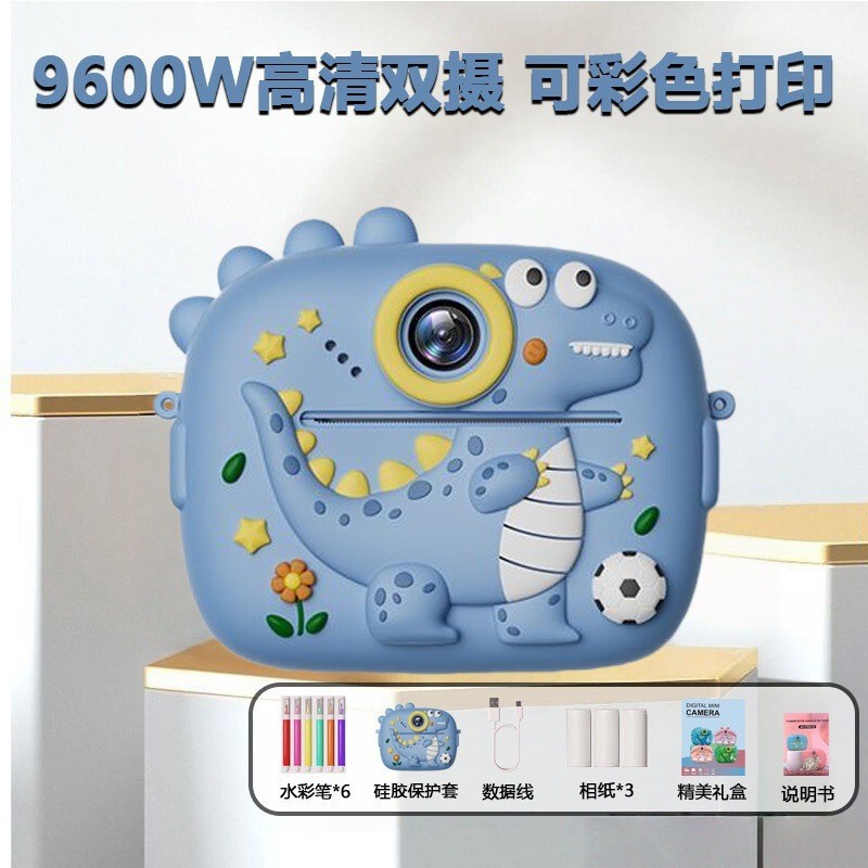Can Take Photos and Videos and Directly Print Photos, Toy Instant Camera for Children, Can Print Color Photos, Gift Z13