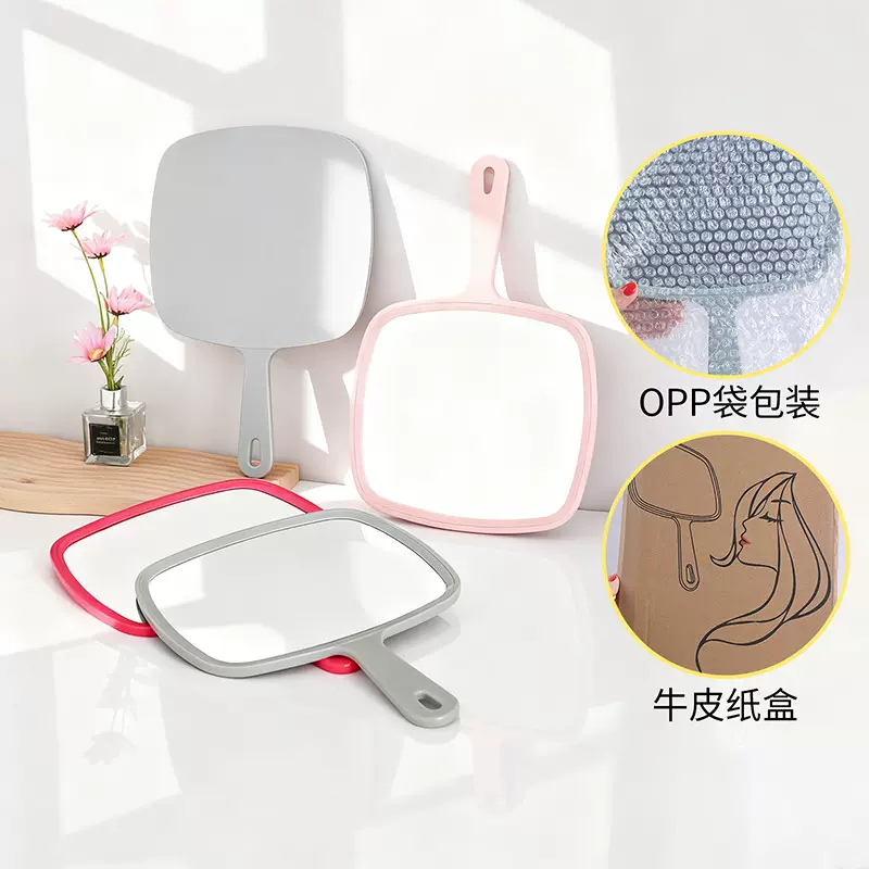 超大号悬挂卧室手持化妆镜高清多功能家用纯色美容院礼品美妆镜子