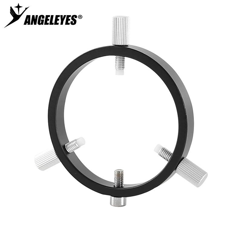 星缘60mm导星环 寻星镜固定环 一环四螺丝 黑色 天文望远镜配件