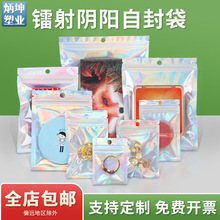 16�z�D�����Է�����yƷ�ܷ���Ʒ�ܷ�����ڴ�������b��