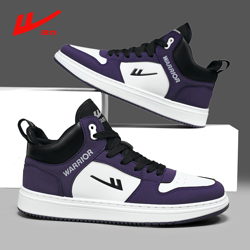 Blanco y morado