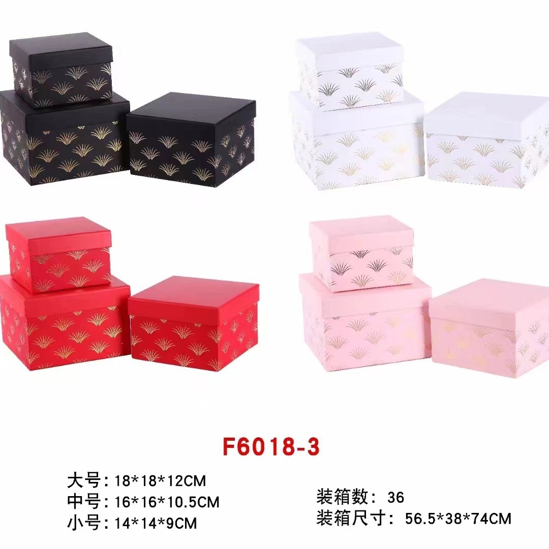 Tapa de impresión cuadrada caja de regalo joyería caja de lápiz labial cumpleaños caja de regalo de Navidad jabón caja de flores en stock