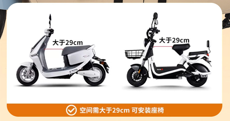 Electric Vehicle Child Seat with Front Pedal, Battery-Powered Car for Infants, Baby Tricycle Safety Seat Wholesale