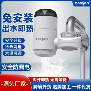 �羳���� �¿��ⰲ�b���gʽ�ٟ�ˮ���^�N���ⰲ�b늟�ˮ���^���l