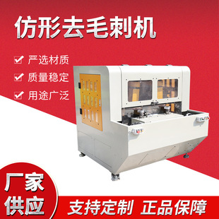 ����ĥ߅�Cȥë���p��λ�����ĥ�Cȫ�Ԅ�̎������ë�̷���ĥ߅�C