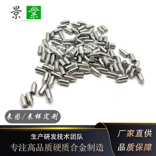 Ӳ�|�Ͻ�YL10.2�u�ĥ��A��3*8.8mm̼���u��ȫ�N�N�^�S�����l