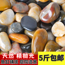 �Z��ʯ�껨ʯԭʯ�~���쾰ˮ���B��Сʯ�^ʯ�ӻ��������b���