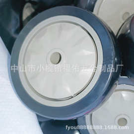 供应福佑3寸4寸5寸尼龙轮万向脚轮单轮耐磨拖车平板车手推车轱辘