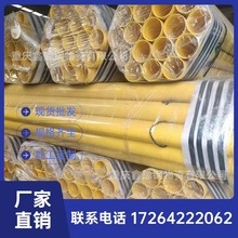 �Ĵ��oˮ��ˮ�p�h���T�ܷ���䓹� �F���p���m����T�܏ͺ�������