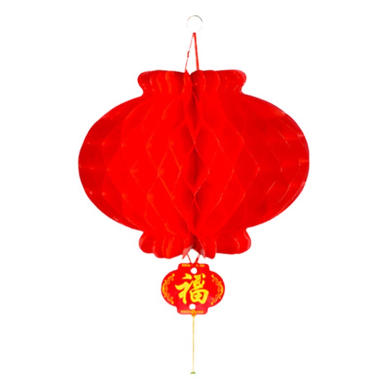New Year's Day Little Red Lantern Hanging Decoration Wedding Celebration Shopping Mall Opening Fortune Outdoor Paper Lantern Wholesale