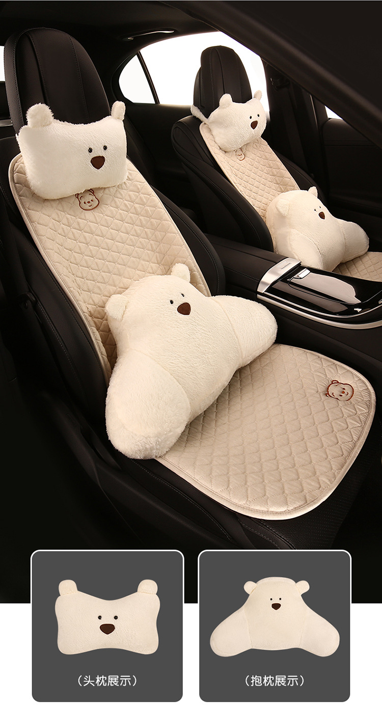 Car seat cushion four seasons universal linen small waist seat cover single-piece non-slip three-piece cartoon half-bag seat cushion