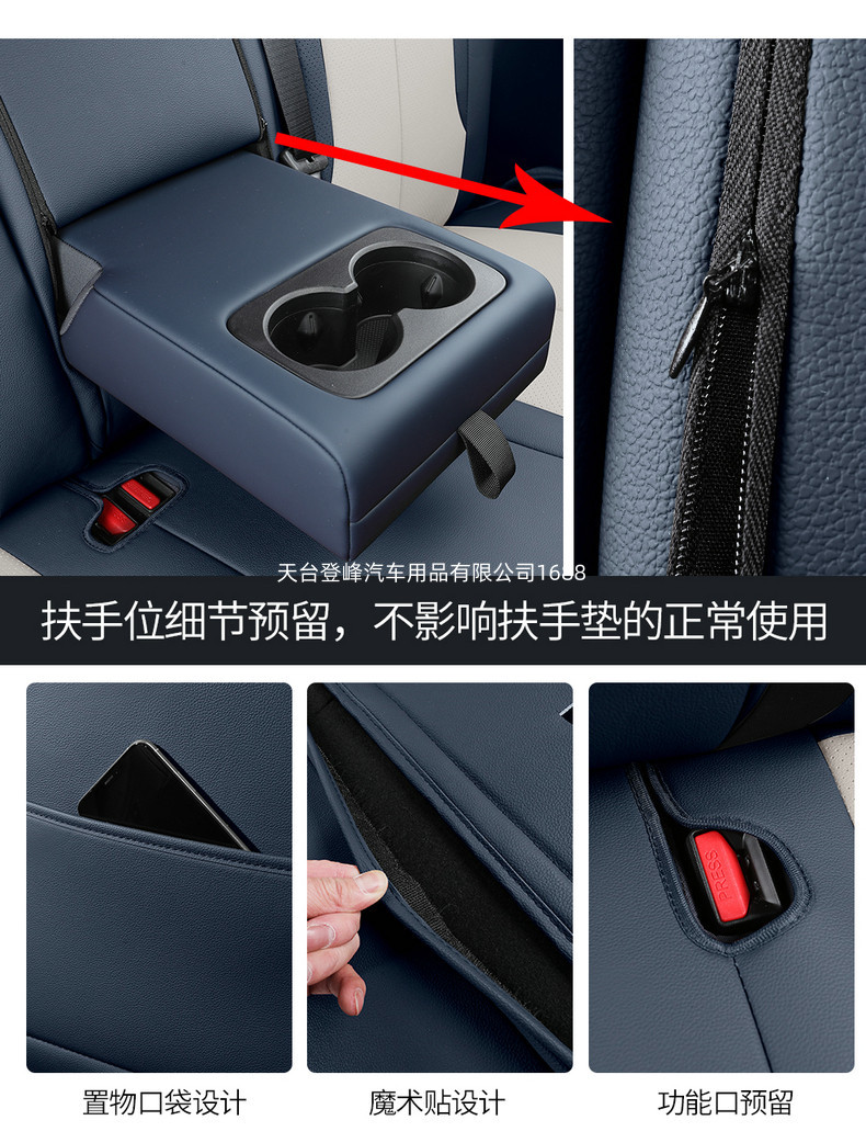 Car Seat Covers Are Suitable for the Integrated Byd Yuan Plus Byd Atto3 Evo Model, Full Coverage for All Seasons