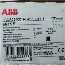 现货现货！！ABB开关 2CDS254001R0427 S204-K10  118个 正品原装