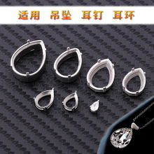 ���P�ˮ����п��Ю���ˮ��צ�� ��diy��ʯ��ʯ�Ʒ������l