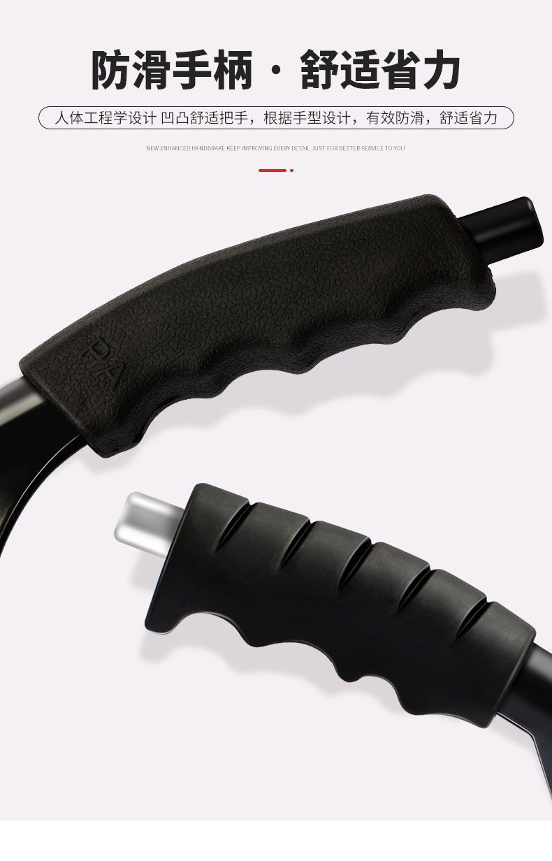 Electric tricycle accessories: electric tricycle handbrake assembly, thickened and enlarged handbrake, snail handbrake assembly