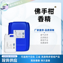 ���ָ��㾫 ��޹������ˮ��ԡ¶���w����w���ϴ�lˮ���ջ��㾫