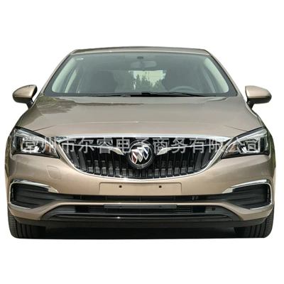 of the sedan Verano front – Bumper