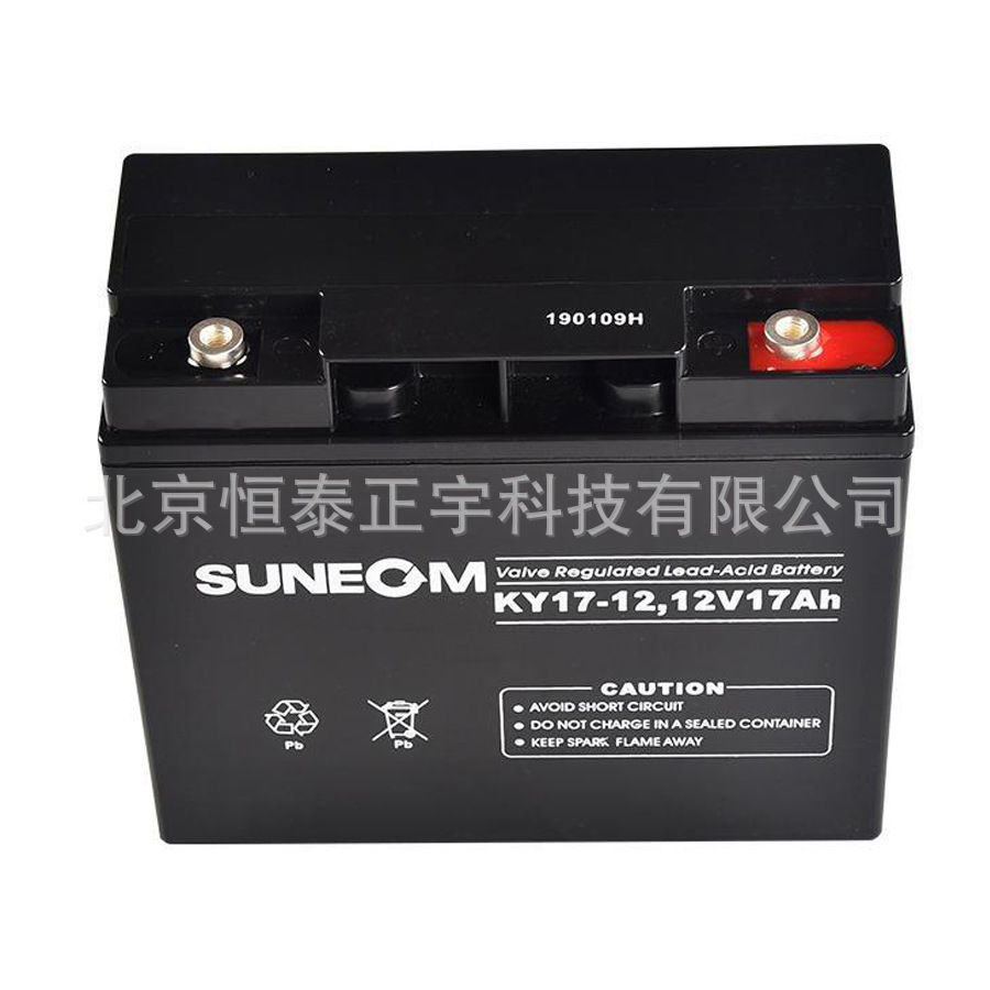 新能SUNEOM蓄电池SH5-12  12V5AH消防照明 机房UPS/EPS电源配套