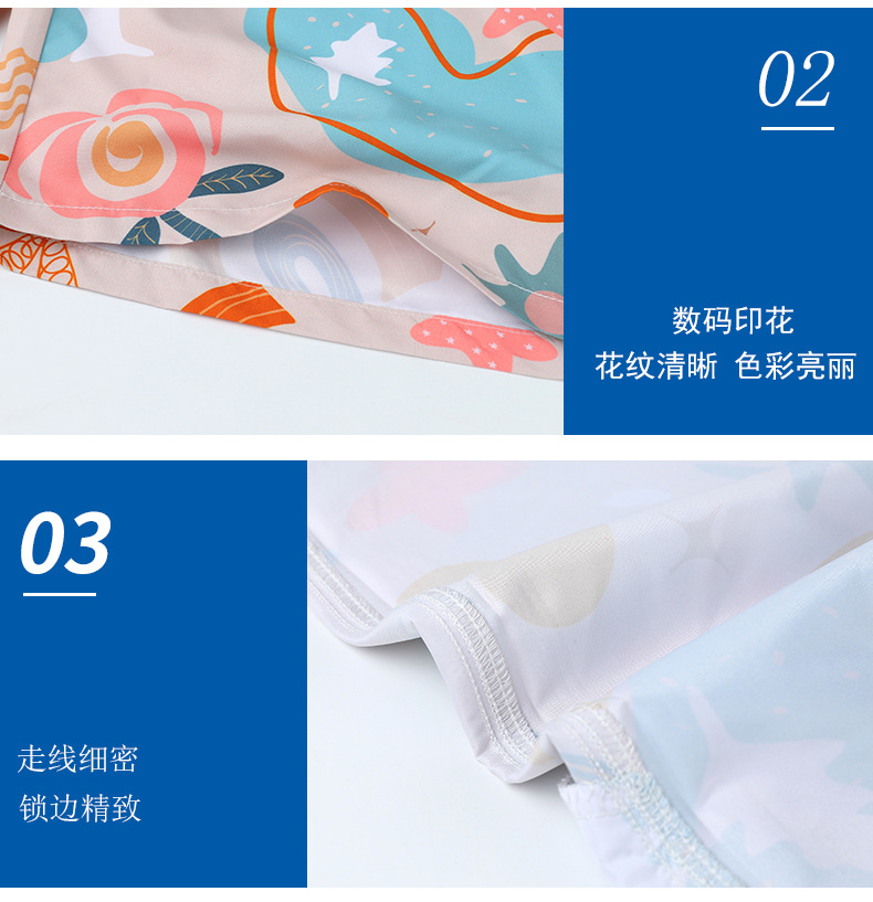 彩虹_18.jpg