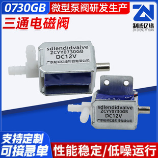 �S�Ҹ��ӹ�����ͨ늴��y0730GB ��λ��ͨ늴��y���_ʽ����Ś��y