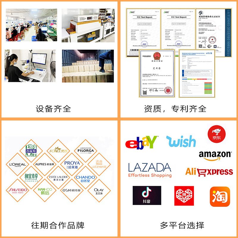 メーカー卸売り金属三合一電動粉晶玉美容黄金棒セット顔マッサージ器美容棒|undefined