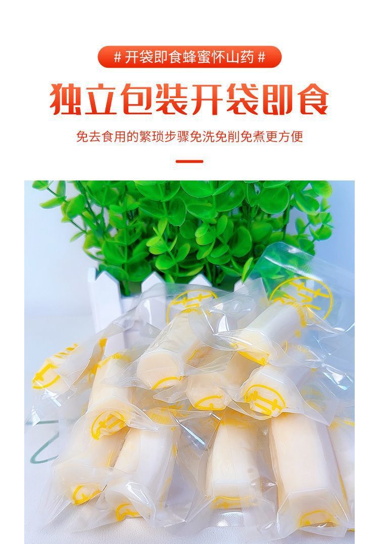 3f3238c8-b4b0-4311-80c0-03d979f1c0dd.jpe