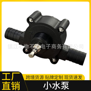 �羳����С�ͳ�ˮ�� ���荳�ˮ�� ���ʽֱ����ˮ�C����ʽ�x�ı�