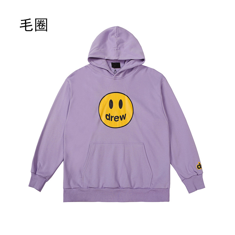 라이트 퍼플 (테리)