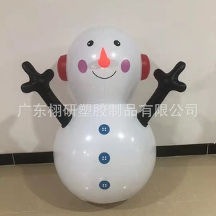 Pvc Inflatable Snowman Christmas Gift Christmas Ball Elf Bell Ball Party Decoration Cross-Border Amazon