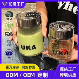 高硼硅玻璃杯简约小众便携随手杯不锈钢耐高温水杯家用杯子茶杯