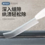 多功能卫生间家用无死角清洁刷