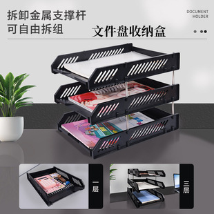 �ɯB���ļ���������ռ{��A4�ļ��������k���Ҷ����k�������ļ��P
