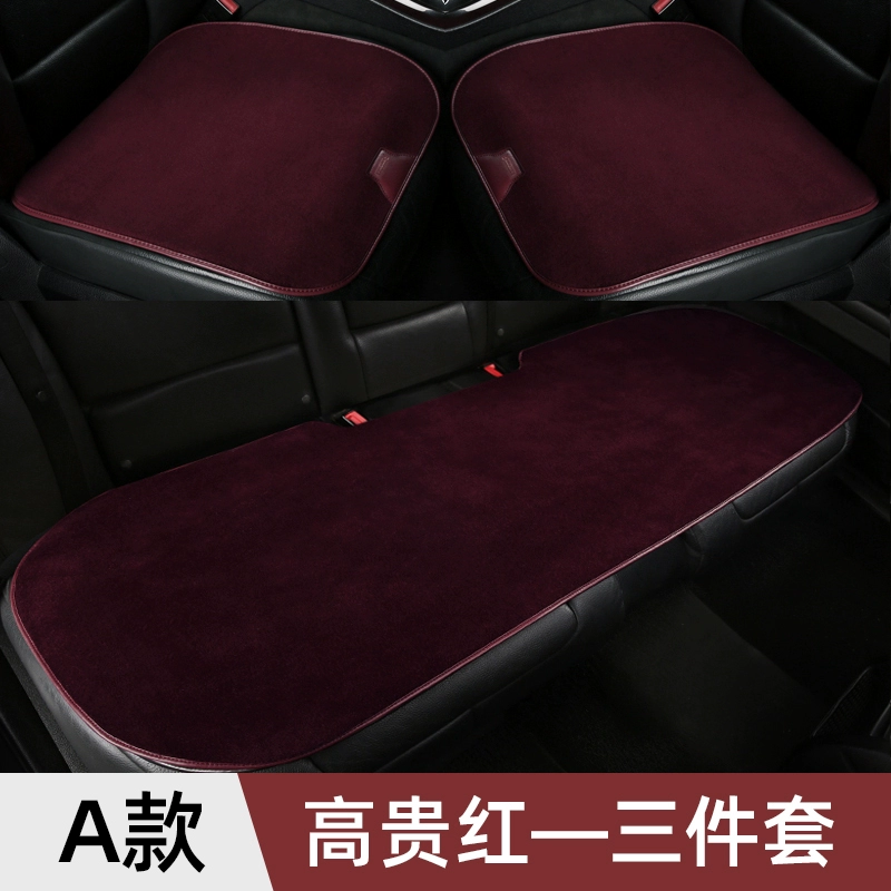 Warm seat, monolithic pillow, internet celebrity, new collection