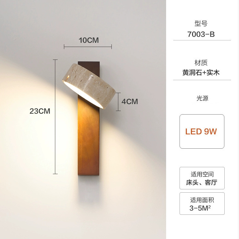 和風中世スタイルイエローポンポン石 LED ミラーヘッドライト浴室洗面台ランプクリエイティブドレッシングテーブル洗面台壁ランプ|undefined