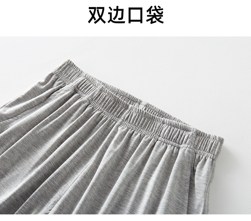 详情_21.jpg