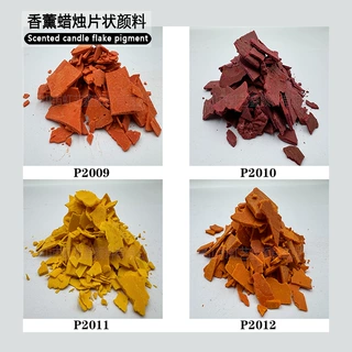 香薰蜡烛颜料工业专用染料diy手工低温蜡小包装试样品g环保染料