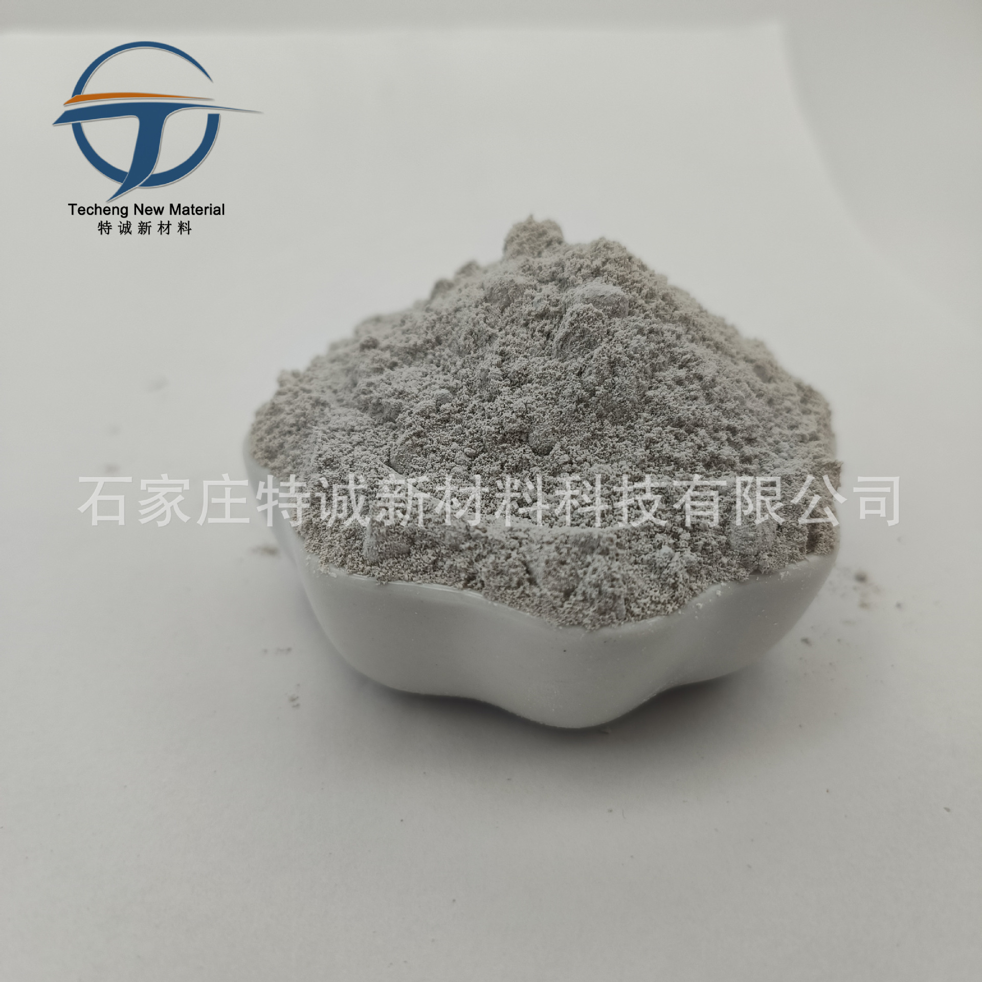 批发硅灰含量95半加密灰色微硅粉耐火材料浇注料水泥混凝土用硅灰-阿里巴巴