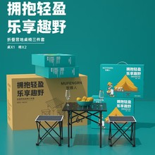 �����ˑ���¶�I�ۯB�������b��yʽţ�򲼵�����Ұ��[����~�b��