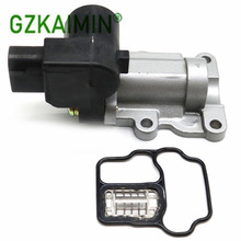 �����ڷ���ĵ������� OE 22270-28010 2227028010