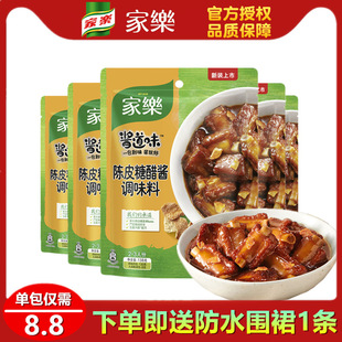 �Ҙ��Ƥ�Ǵ��u�{ζ��138g�Ǵ��Ź��Ｙ�r����~���K������{��